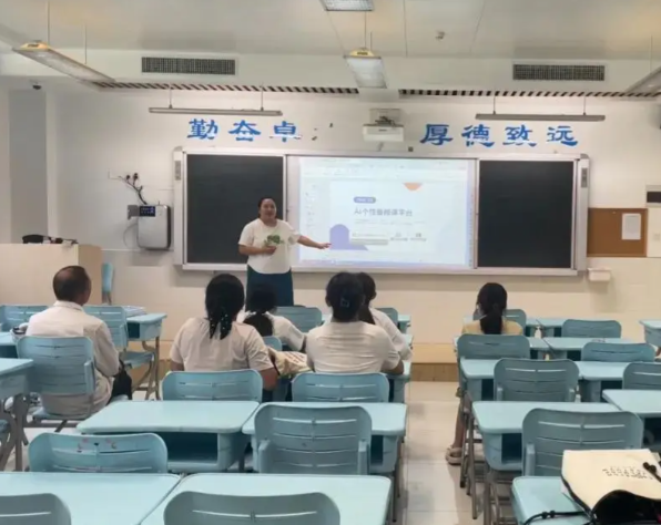 未来校园将继续用深用继续推动村庄教育的优质均衡