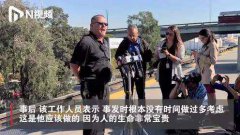 美国地铁上演惊魂一刻：坠轨男子被工作人员惊