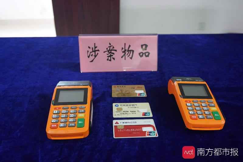 私下收取客户居间服务费上千万！珠海一房地产中介公司员工被起诉