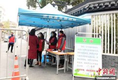 浙江出台废弃口罩分类管理措施 将设相应垃圾桶