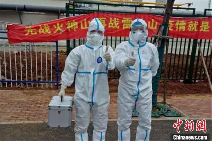  江西省疾控系统支援武汉防疫队满月记（图）