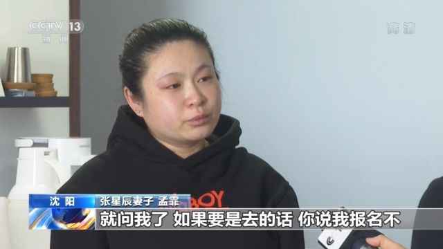 我是“好贺儿”的爸爸