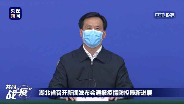 武汉即将打开城门 疫情防控仍是首要任务